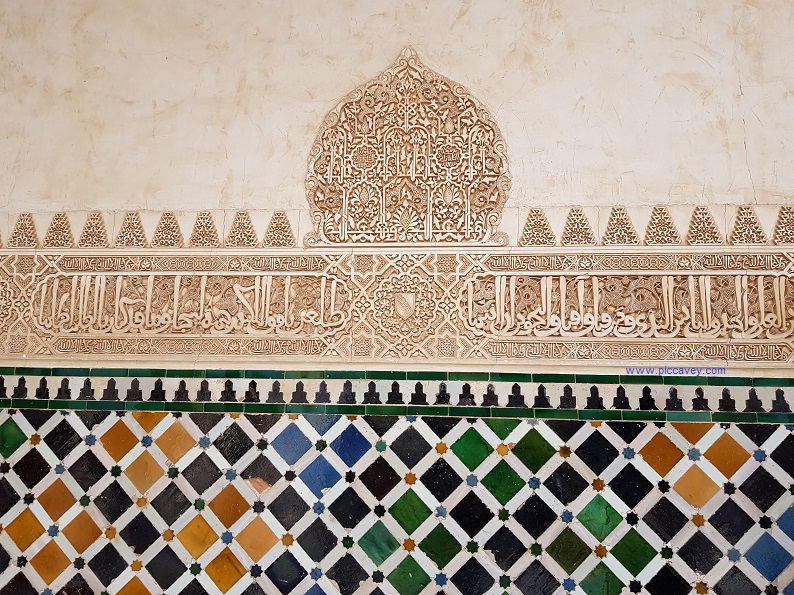 The Alhambra Palace Walls Spain Blog