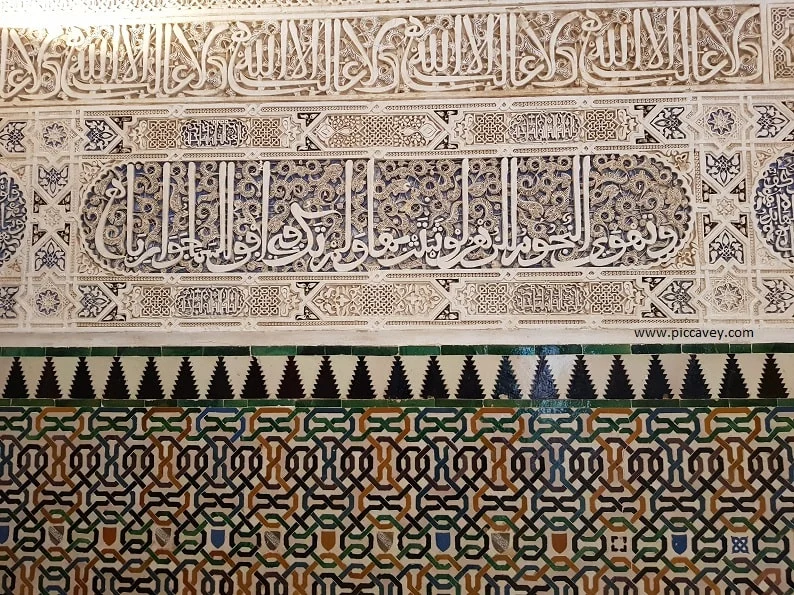Tiles and Ceramics in Alhambra Palace