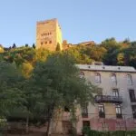 Alhambra Casa Maletas Hotel Reuma Paseo Tristes